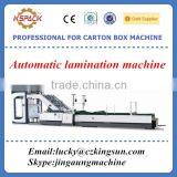 Carton Box Machine Price / Automatic Flute Lamination Machine / Corrugated Cardboard Lamination Machine thumbnail-1