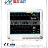 The Patient Monitor And Method System PDJ-3000