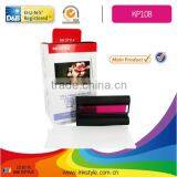 Inkstyle Photo Paper China for Canon Cp800/810/900 Good Price Wholesales thumbnail-1