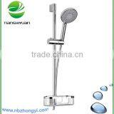 Sliding Bar Set Bathroom Shower Rain Faucet Set Abs Slide Bar Shower thumbnail-1