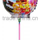 Wabao Santa Clause Balloon