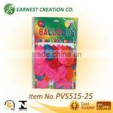 24PCS CIRCLE SHAPED BALLOONS