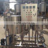 Home Brewery Equipment 50l Home Beer Machine thumbnail-4