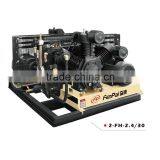 High Quality Air Compressor Made in China thumbnail-1