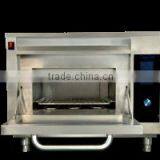 Jinan Jiatai Electrical Appliances Co., Ltd. company overview - view 1 thumbnail