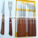 6pc steak knife