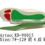 Full Length PU Foam Insoles PU Devise Insoles PU Gel Insole thumbnail-1