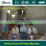 Factory Price Full Auto Vertical Packing Machine Line for Food thumbnail-2