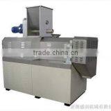 Pet Food Processing Line Machinery thumbnail-6