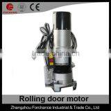DJM-1000KG-1P Industrial Roller Garage Shutter Door Motor