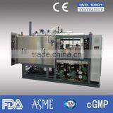 150KG Capacity Production Freeze Dryer / Lyophilizer for Pharmaceutical thumbnail-5