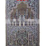 Muslim Prayer Rug Mat With Compactive Price thumbnail-3