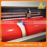 Personal Sticker Poster/Creative Sticker/Big Size Festival Poster Banner (JTAMY-2016011203) thumbnail-2