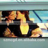 P16 Dual Color Led Display Dip P10 /p16 /p20 Outdoor Led Display thumbnail-1