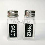 Glass Salt Bottle thumbnail-1