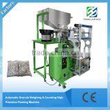 Automatic Big Volume Screw Hardware Packing Machine