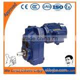 Compact Gear Motor Price for Sliding Gate