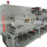 Fly/mouse Glue Board Production Line thumbnail-1