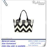 Canvas Cheap Chevron Diaper Bag Tote