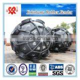 3.0m x 5.0m CCS Certification Anti-collision Equipment Yokohama Rubber Fender thumbnail-5