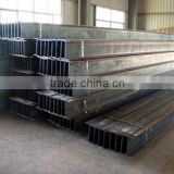 Factory supply Steel H-Beam best price