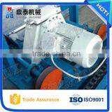 Blast Wheel /import Blast Wheel/mobile Blast Wheel/efficient Straight League Blast Wheel thumbnail-3