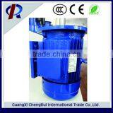 Best Sale CheapestY2-160L-2 18.5kw 25hp 3000rpm 3phase Motor thumbnail-3