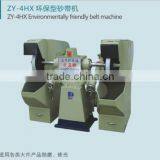 ZY-3700 High-speed Flat Grinding Machine thumbnail-2