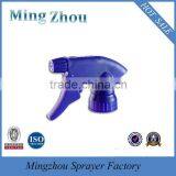 MZ New Type 28/400 Cleaning Water Plastic Trigger Sprayer thumbnail-1