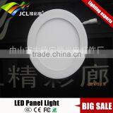 Led Panel Lights Super Thin thumbnail-1