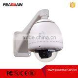 Pearmain CCTV Surveillance High Speed Dome Outdoor Camera With 480TVL, 18*optical Zoom thumbnail-1