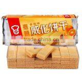 Wafer Production Line thumbnail-3