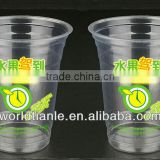 bubble tea cups / bubble tea cup sealing film