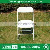 Wholesale Price Avantgarde Event Decoration Plastic Folding Chairs thumbnail-2