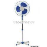 Rechargeable Floor Electric Fan Vietnam thumbnail-1