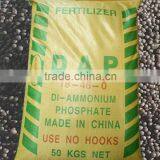Plastic Woven Bags Agricultural Fertilizer Bags 50kg Made in China thumbnail-2