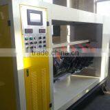 Thin Blade Machine For Production Line thumbnail-3