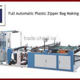 Good Machine for PE Zipper Bag Machine