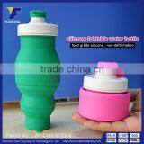 Wholesale Unique Design Silicone Disposable Drinking Bottle thumbnail-4