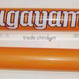 Inflatable Cheering Stick Balloon Noise Maker Bang Stick thumbnail-1