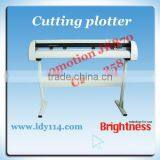 JK 870 Vinyl Cutting Plotter