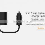 New Release High Quality Multi-function Roidmi 2 in 1 Car Cigarette Lighter Charger Adapter thumbnail-5