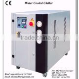 Wholesale goods from china stainless steel water cooling chiller