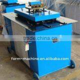 Air Duct Lock Former Machine FM-LD4A