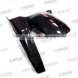 [MOS] T-MAX TMAX 530 Carbon Fiber Rear Fender thumbnail-2