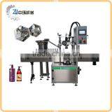 Auto Side-Wrap Capping Machine ZHTW-180M