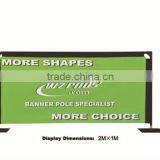 Printed Flag Banner Frame Barrier thumbnail-2