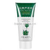 Pilaten Skin Care Product Aloe Vera Gel Making You Have a Bright Skin thumbnail-2