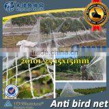 Plastic Net Mesh