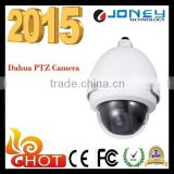 2015 New Products Dahua ptz dome camera , SD63220S-HN PTZ Dome Camera